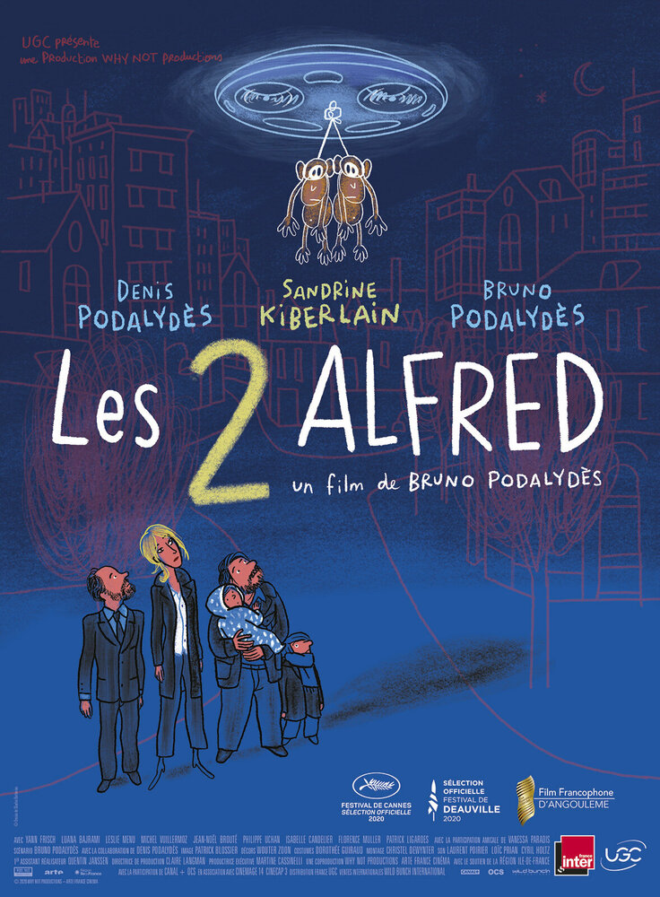 Les 2 Alfred / Два Альфреда