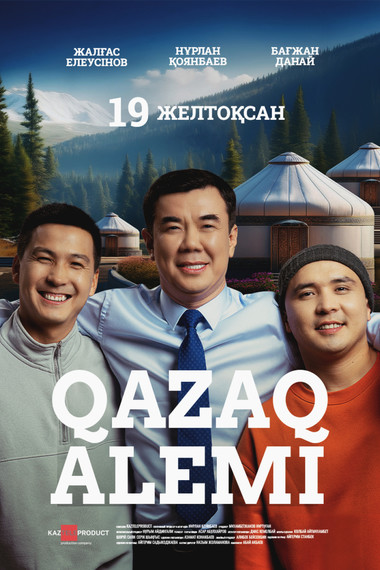 Qazaq Alemi