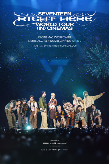 SEVENTEEN RIGHT HERE KOREA CONCERT